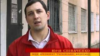 ТВ передача Мир боевых искусств с Ю. В. Спиваченко