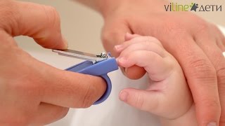 Как ухаживать за ногтями новорожденного младенца? Юлия Ермак