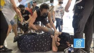 地盤工涉傷三名參加愛國集會香港市民被控五罪　明年一月再審