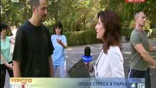 Силви Велев, инструктор по тай чи, в "Утрото на PRO BG"