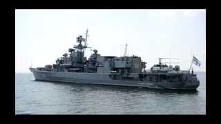 Блеск и Нищета ВМС Украины