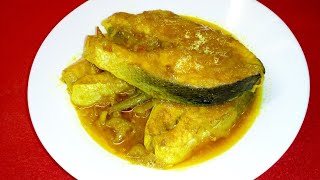 স্যালমন মাছ রান্না ll Salmon Mach ranna ll Salmon Fish Curry ll Swedish Laxfisk  (R#224)
