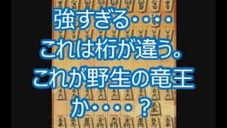 【将棋ウォーズ実況 51】 右四間左美濃 VS 矢倉 【10切れ】