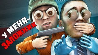 ВЗЯЛ УЧЁНОГО В ЗАЛОЖНИКИ И ВЫБРАЛСЯ ИЗ КОМПЛЕКСА В SCP: SECRET LABORATORY!