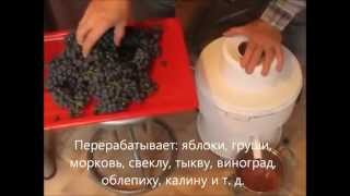 СУПЕР СОКОВЫЖИМАЛКА "САЛЮТ" ПРЕДПРОДАЖНАЯ ПОДГОТОВКА СВПР-201