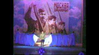 Бал-шоу Шарм М и С Лавриковы-танец Журавли