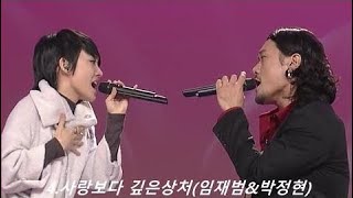 윤하가 부르는 다른 가수 노래 모음(ㄹㅇ가창력도 쩔고 보이스도 국보급이다..)