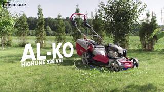 ГАЗОНОКОСИЛКА БЕНЗИНОВАЯ AL-KO HIGHLINE 528 VSI