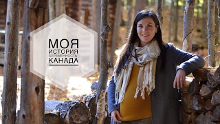 Моя БЕРЕМЕННОСТЬ | НЕХВАТКА ПИТАНИЯ плода