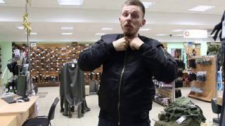 Куртка Splav «Пилот» | 3200 руб. ($51)