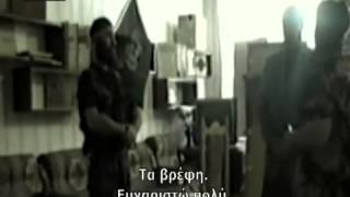 Beslan. Three Days In September