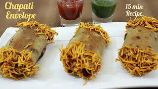 Easy, Quick, Cheesy left Over Roti Snack..15 min snack.Chapati Envelops
