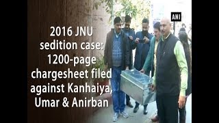 2016 JNU sedition case: 1200-page chargesheet filed against Kanhaiya, Umar & Anirban