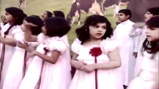 كليب #يا_وطن_غالي - كلمات علي الدهيم