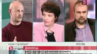 Дмитрий Пучков о Павлике Морозове