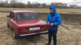 Некро жигули за 10 тыс рублей ВАЛЯТ!Жогово