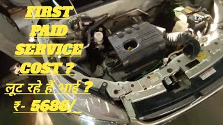 First paid service of Alto k10 | cost ? | mp vlogs