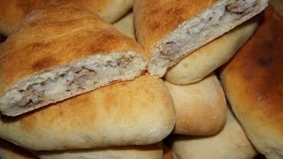 Пирожок с мясом и рисом