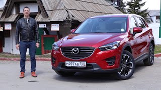 Тест-драйв Mazda CX-5 (2015). Только фейслифт?