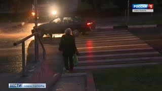 В Севастополе в тёмное время суток с начала года сбили насмерть 7 пешеходов