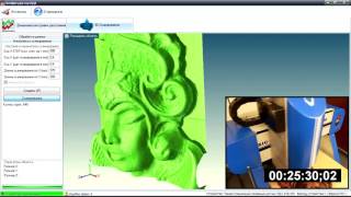 Лазерный 3D сканер на базе ЧПУ станка и датчика ЛД2 (3D scanner for CNC)