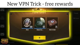 New VPN trick to get free rewards and skins !! | PUBG MOBILE | PUBG Mobile Tips And Tricks