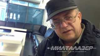 Поднятие иммунитета лазером Милта Био Отзыв