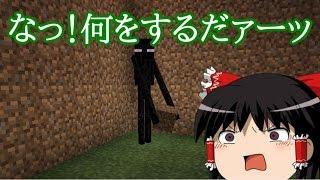 [マインクラフト]深海メイドと黄昏の世界でハードコア工業 Part34[ゆっくり実況]