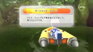 【実況】南の島でリゾート釣り旅行part11【ファミリーフィッシング】