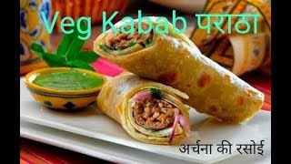बच्चों का टिफिन हो या सुबह का नाश्ता  5 मिनट में तैयार टेस्टी नाश्ता