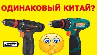 ? Переплачивать???/ Дніпро-М CD 123QS /  или Sturm CD3212DFR / тест шуруповертов