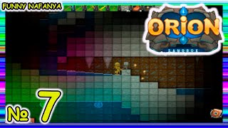 Золото! Бриллианты! Ухууу, я богат! XD  Игра Orion Орион [7 серия]