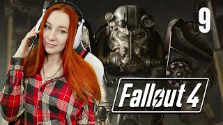 FALLOUT 4 СТРИМ ► Музей Ведьм Салема ► Силач ►Прохождение ОЧ ВЫСОКАЯ СЛОЖНОСТЬ