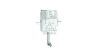 Бачок для подвесного унитаза GROHE