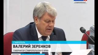 Офицеры Закавказского пограничного округа