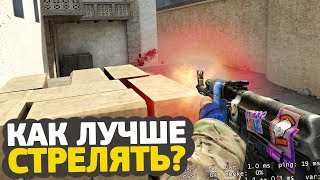 КАК СТАТЬ ЛУЧШЕ В CS:GO? // ОТКРЫЛ САМУЮ КРУПНУЮ СЕТКУ СЕРВЕРОВ В СНГ