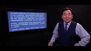 《石濤聚焦》「天滅中共 生與滅」非典SARS2.0 習近平封城失敗 建［火神與雷神］山醫院［黨媒大吹滅瘟神］瘟疫源自水 雷火怎滅 雷火瘟同屬八大正神 「高級動物求助神明」習總大敗 招鬼上身之報應