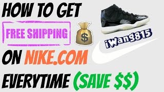How To Get FREE SHIPPING on NIKE Every Time! | Save Money!