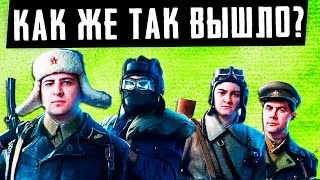 ИТОГИ БИТВЫ БЛОГЕРОВ 2020. ТАКОГО НИКТО НЕ ОЖИДАЛ...