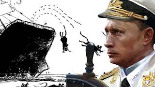 Пора валить. С путинскгого дырявого корабля разбегаются элитные крысы