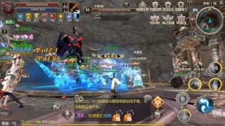 Lineage 2 Blood Oath "Giran Raidboss"