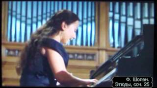 Dinara Klinton (Russia). XIV Tchaikovsky Competition