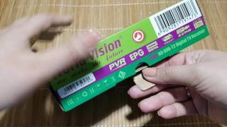 World Vision T-59M