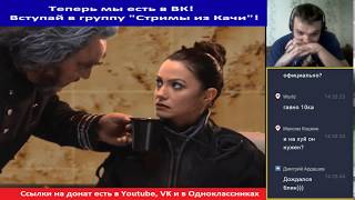 Dune 2000, продолжаем войну (стрим 2)