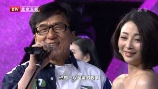 Police Story 2013 Theme song - Rescue (Slow version) - Jackie Chan 成龙