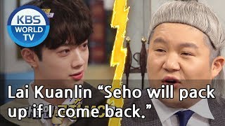 Lai Kuanlin “Seho will pack up if I come back”[Happy Together/2019.03.28]