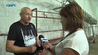 На Волині купили завод на 5-ти гектарах за дріб’язок