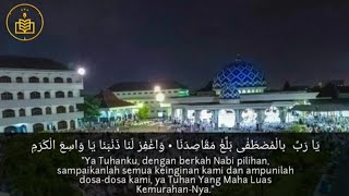 AL KHIDMAH - Qasidah Burdah Ponpes Assalafi Al-Fitrah