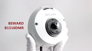Обзор 1.3Мп IP-камеры BEWARD B1510DMR, высокая чувствительность, антивандальный корпус