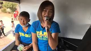 ?ช ช้างมิวสิคชัยภูมิ ?ก้านกล้วยNo 1? ?บ้านเหล่านาดี อ เมือง จ ขอนแก่น